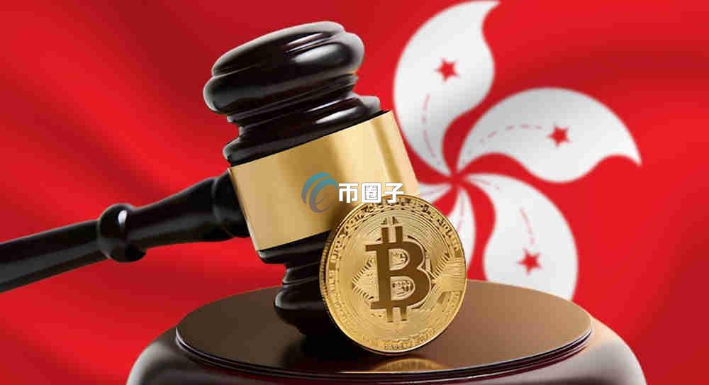 一般国内买比特币转到香港提现多久到账？