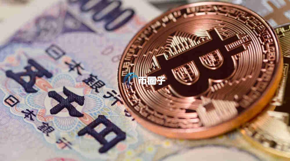 比特币在日本能提现吗？能到银行卡吗？