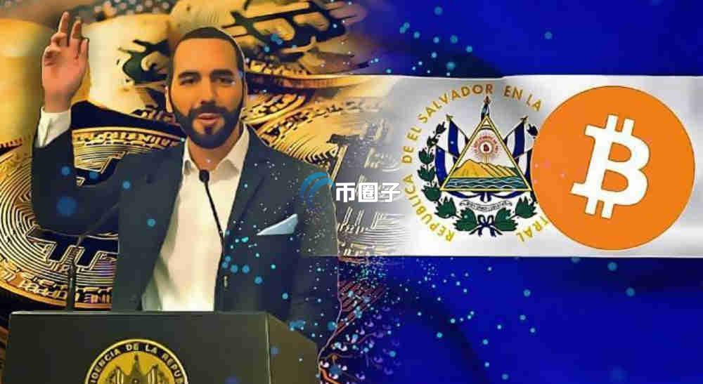 详解萨尔瓦多购买1个比特币是真的吗？