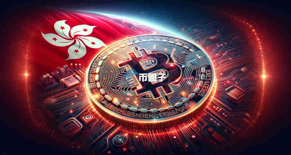 比特币去香港能提现吗？比特币去香港提现方法