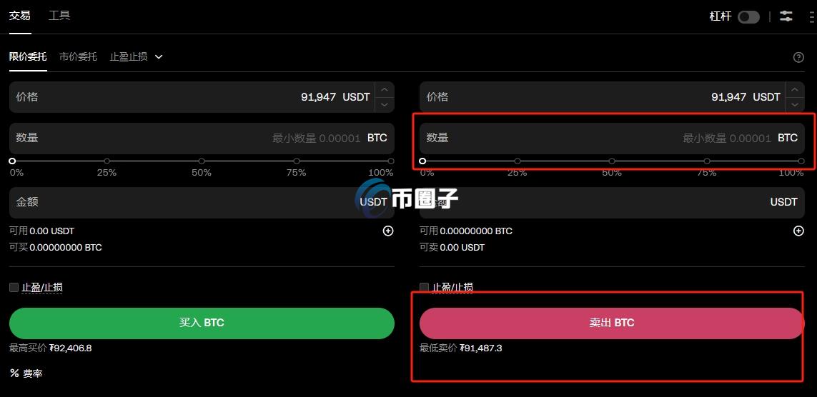 比特币在日本能提现吗？能到银行卡吗？