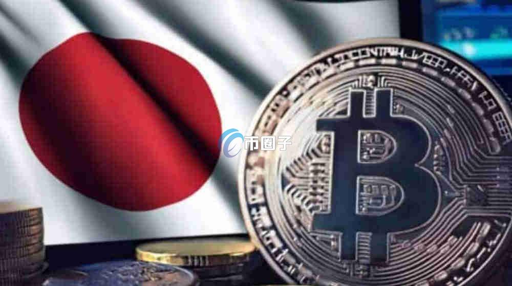 比特币在日本能提现吗？能到银行卡吗？