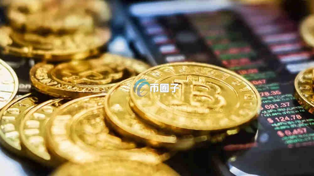 比特币从发行到现在涨了多少倍？