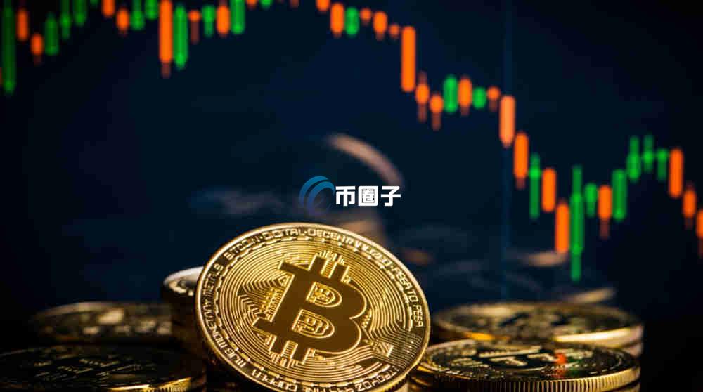 比特币一天什么时候交易量最大？