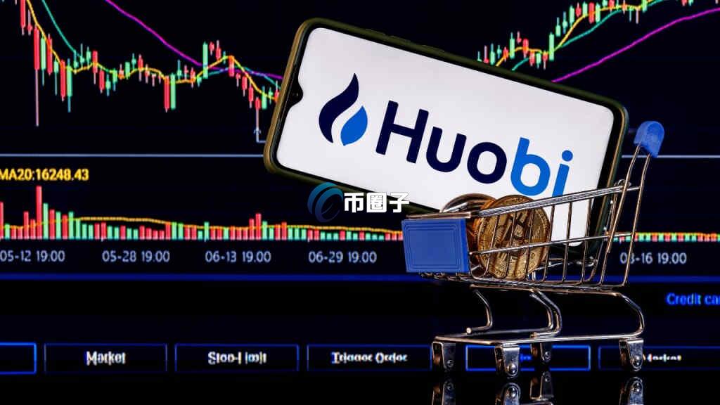 比特币交易软件怎么下载安装？比特币交易软件下载安装教程