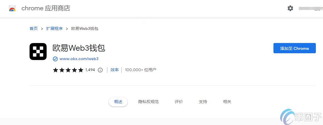 比特币可以转让给别人吗? 比特币可以转让给别人吗?