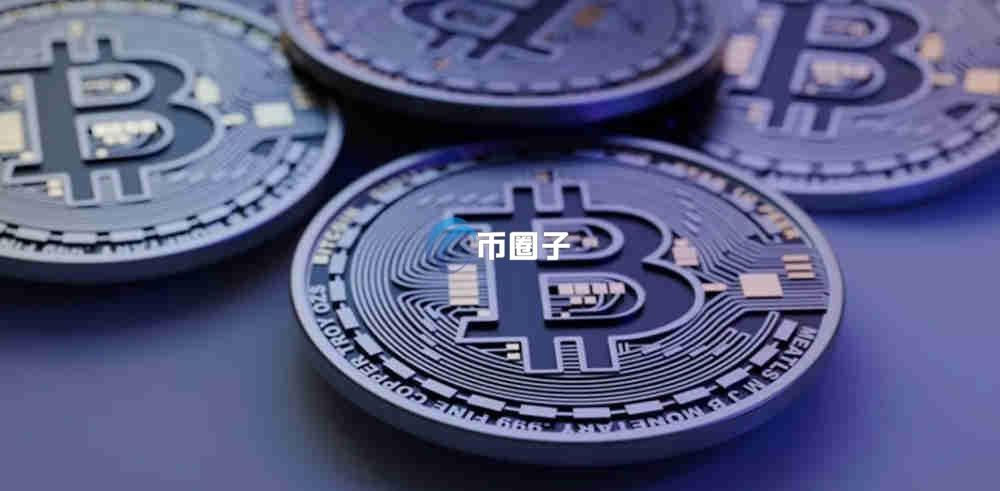 和比特币有关的A股公司有哪些？国内有相关公司吗？