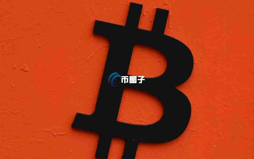 比特币杠杆怎么算利息和本金？这里有实战计算过程