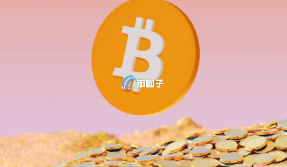 借比特币还要归还比特币吗? 借比特币还要归还比特币吗?