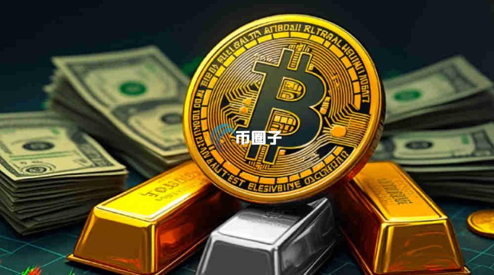 比特币永久丢失了多少枚？一直放着会消失吗？