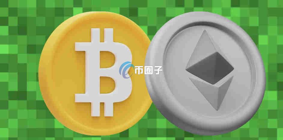 为什么比特币跌以太坊跟着跌？两者价格有何联系？