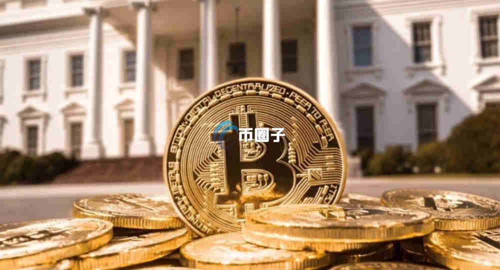 比特币能把本金退出来吗？