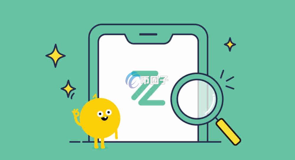 详解众安银行可以买比特币吗是真的吗？