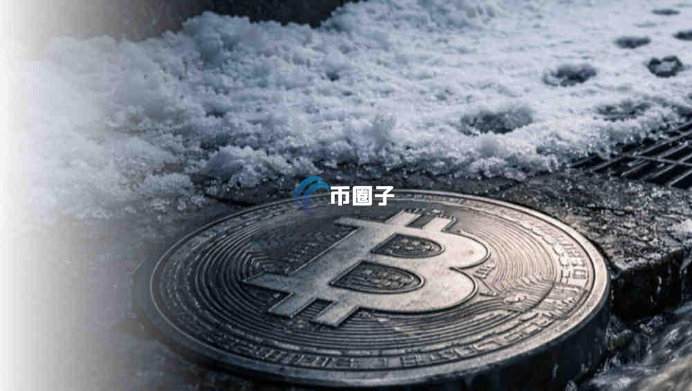 比特币熊市一般会持续多久？