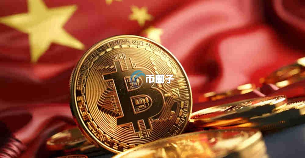 中国人买比特币APP有哪些？这里有份备受好评的名单