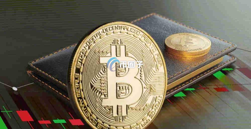 一文看懂比特币交易会被追踪吗？