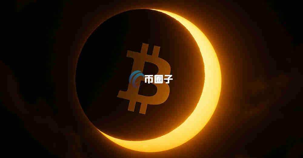 比特币地址是公开的吗？为什么？