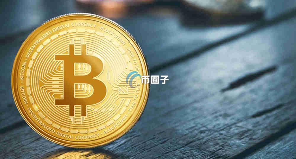 全解油价下跌对比特币有影响吗？影响大吗？是涨还是跌？