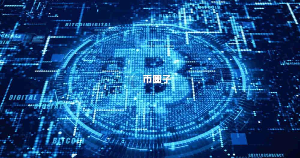 比特币腰斩是什么意思？通俗讲解比特币腰斩