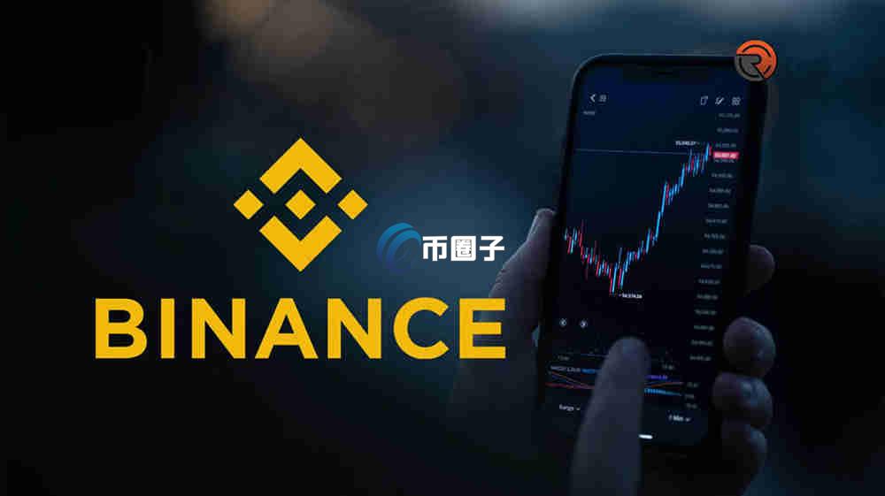 BTC怎么买现货？手把手教你买比特币现货秘籍