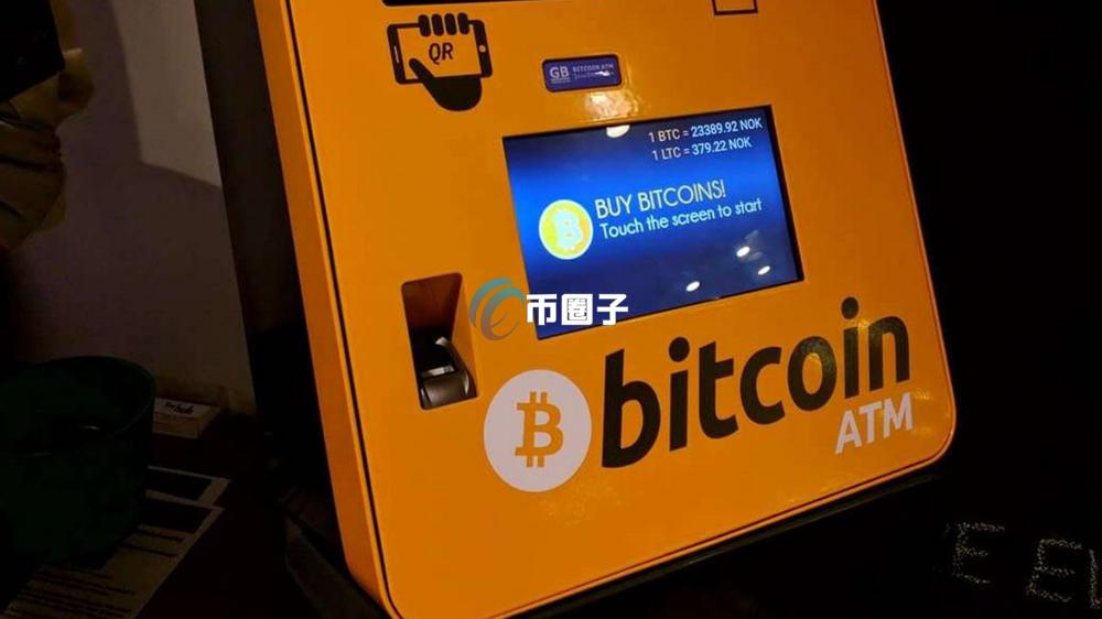 详解中国有比特币ATM机吗？