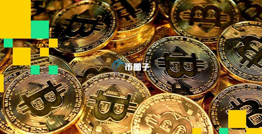 量子计算机会消灭比特币吗？