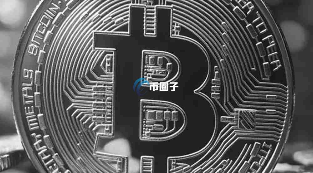 比特币流动性紧缩的原因是什么？一般有哪些原因？