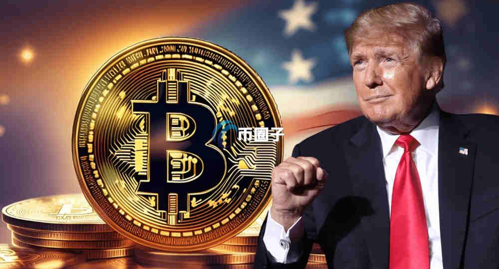 比特币储备最多的国家是哪个？有多少BTC？