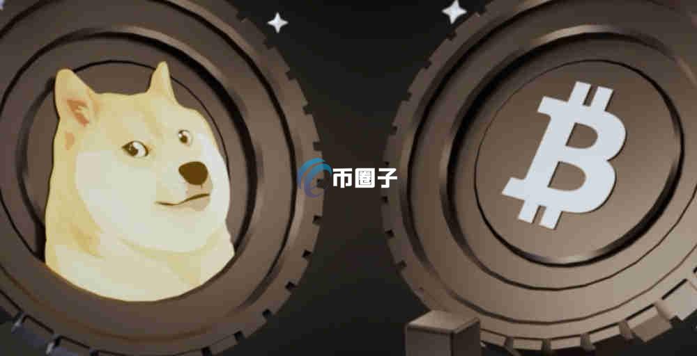 为什么比特币那么值钱而狗狗币不值钱？