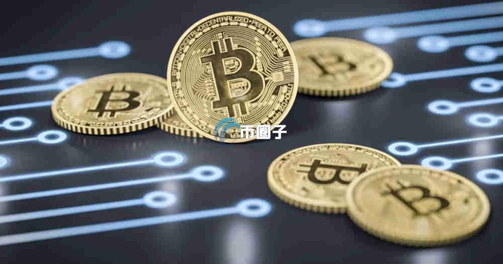 比特币每秒能处理多少笔交易？