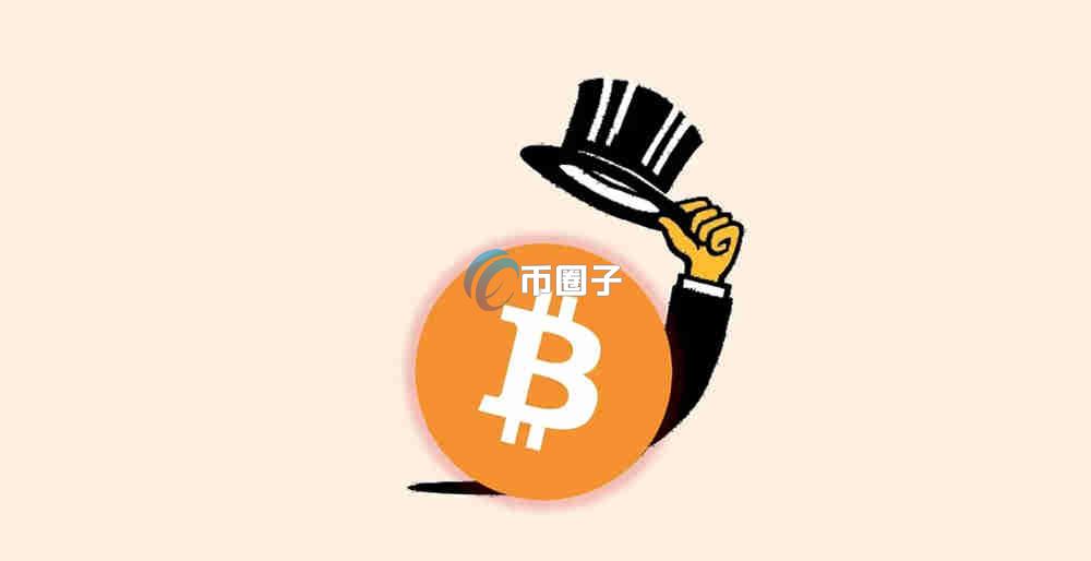 比特币丢失最多的人是谁？有多少？