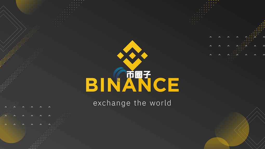 比特币交易一定要通过平台吗？