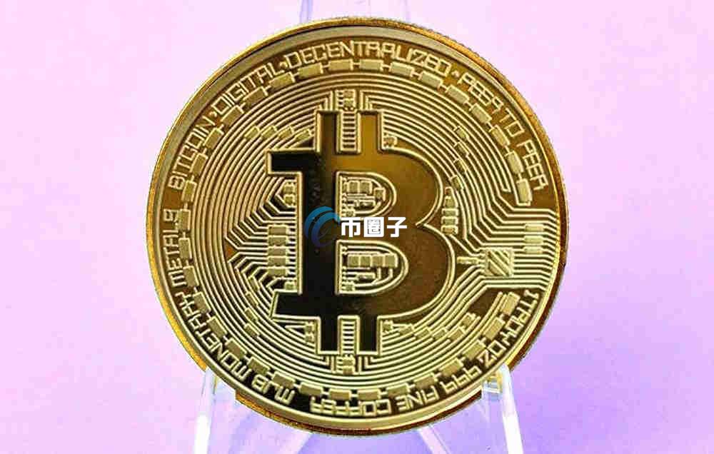 比特币腰斩是什么意思？通俗讲解比特币腰斩