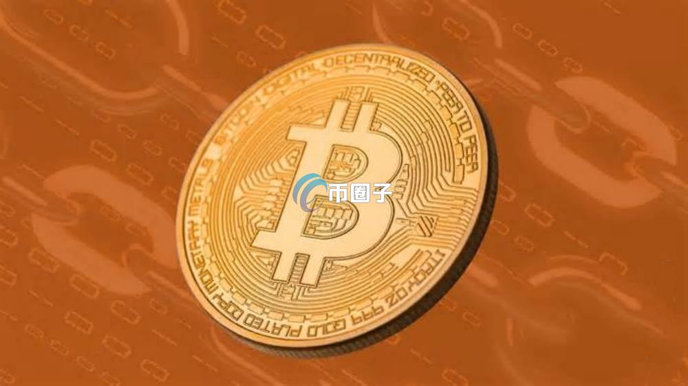 比特币持仓国家排名 2025最新榜单更新了