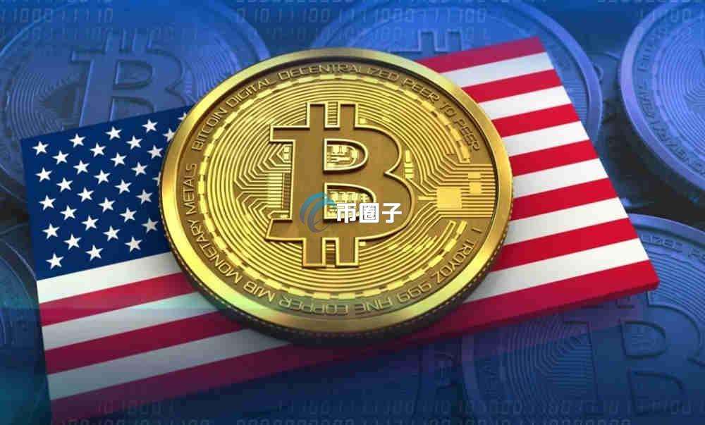 美国经济衰退比特币会涨吗？还是会暴跌？