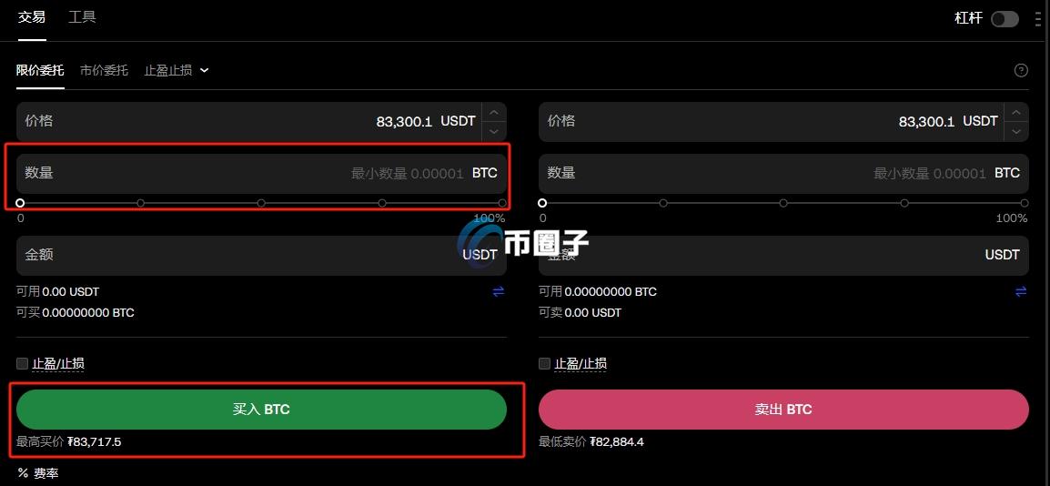 数字黄金交易平台有哪些？数字黄金怎么买？