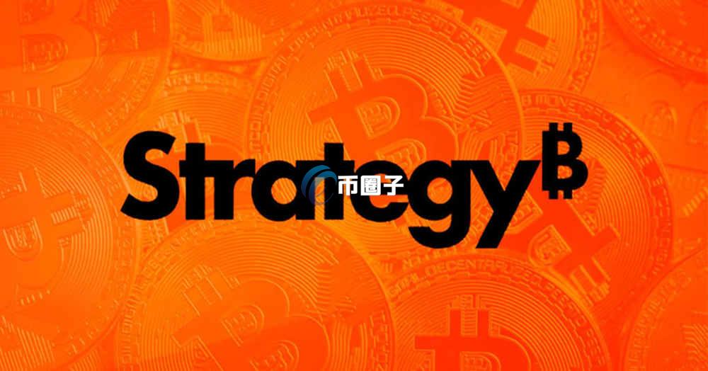 2026年比特币财库公司排名榜单最新版来了