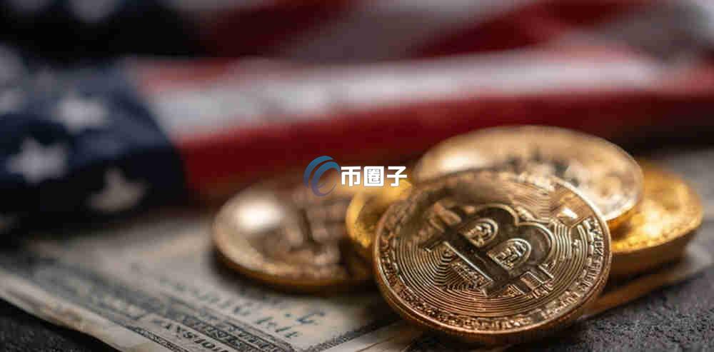 量子计算机会消灭比特币吗？