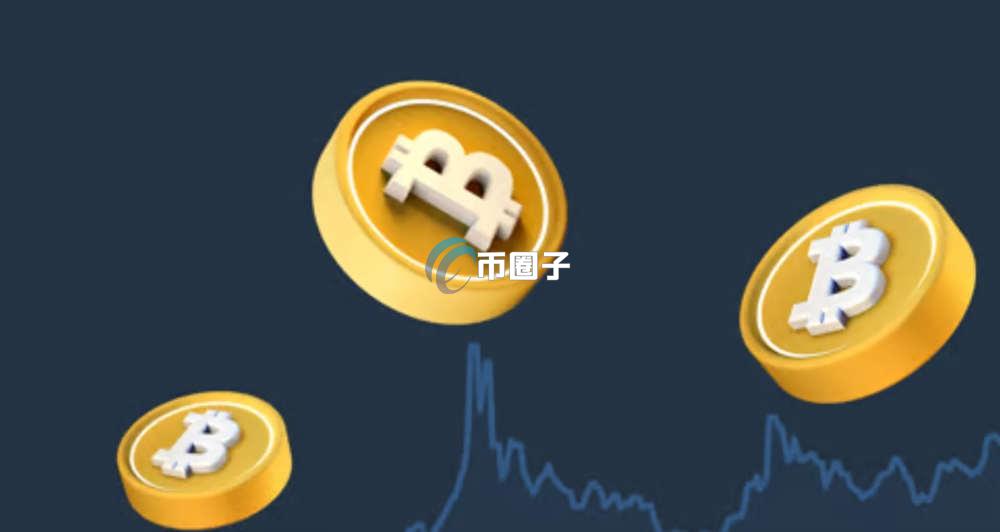 比特币机构投资者有哪些？这里有份很长的名单