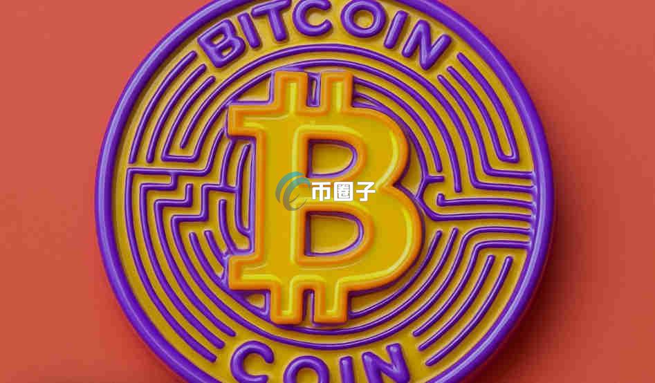 链上小额比特币交易是真的吗？小额比特币怎么卖？