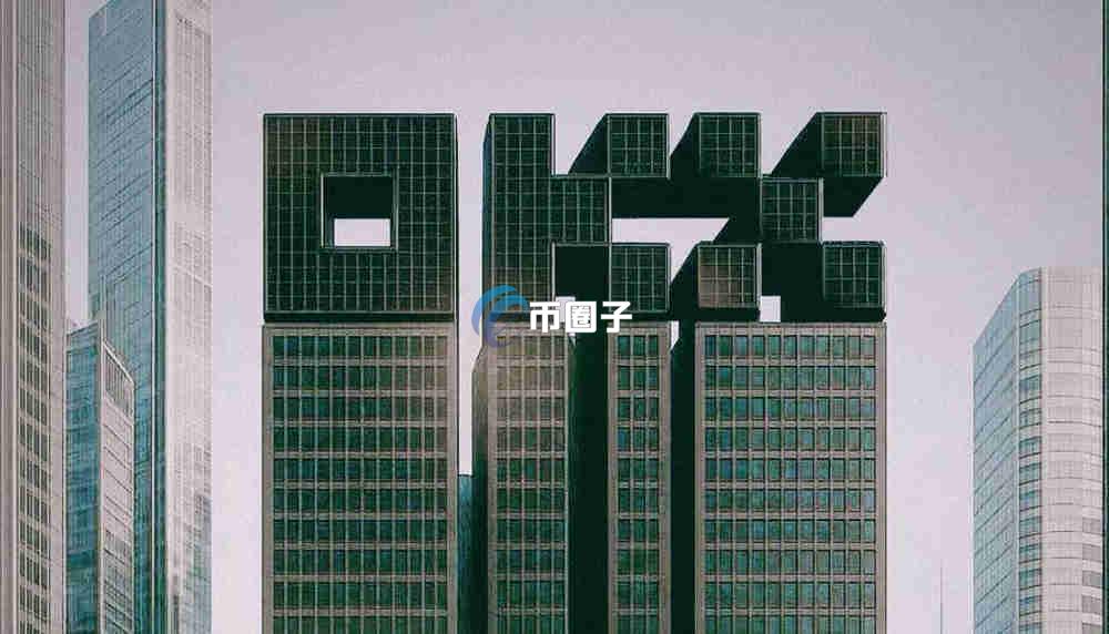 2025比特币模拟交易软件有哪些？