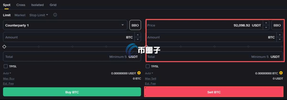比特币在日本如何换取日元？这里有份详细图文步骤