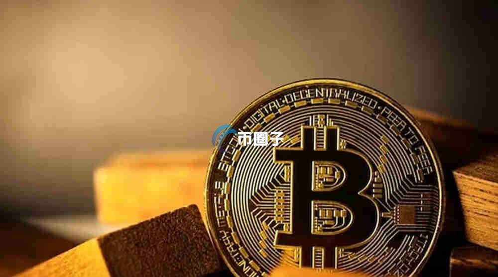 有比特币私钥是否就拥有比特币？