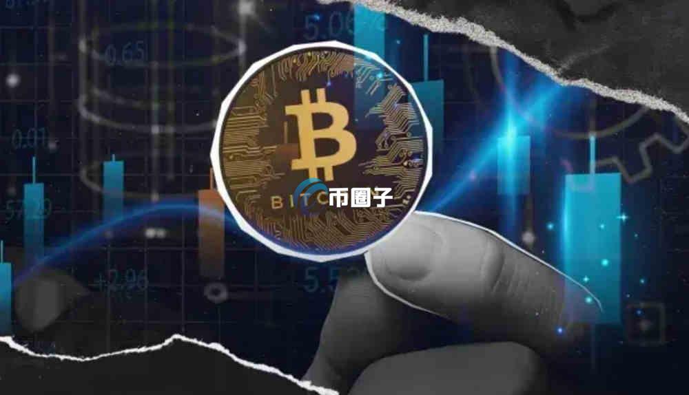 比特币减半周期多久进入山寨季？