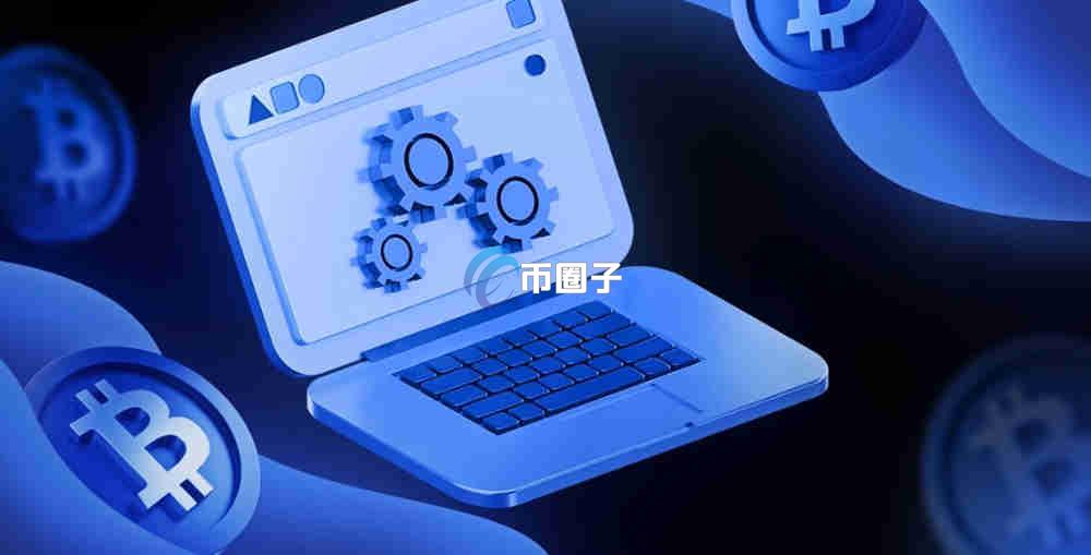 谷歌量子计算机对比特币的影响有哪些？看完你就懂了