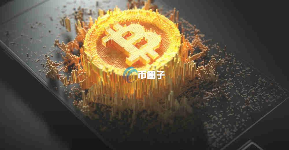 剖析比特币大额转入交易所有风险吗安全吗？