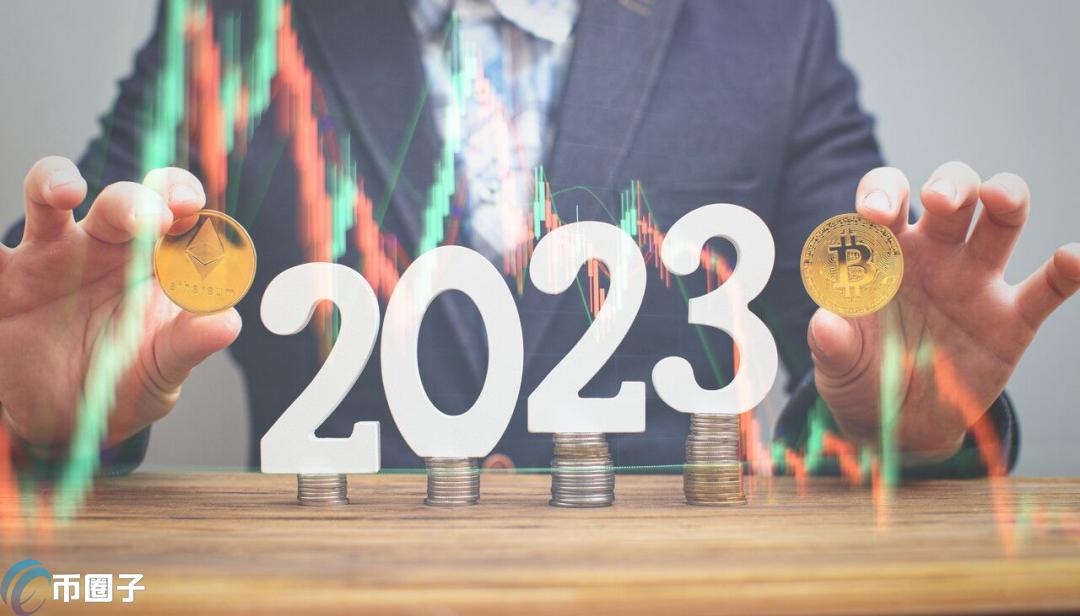 一文带您了解比特币2024年能破新高吗？