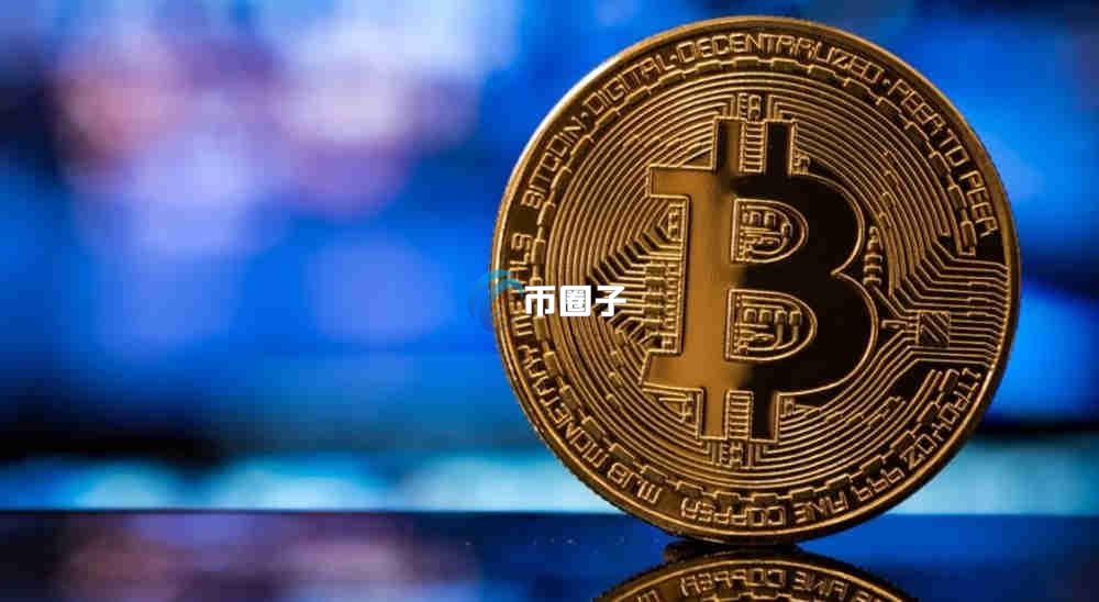 比特币收款地址多少位？比特币收款地址介绍