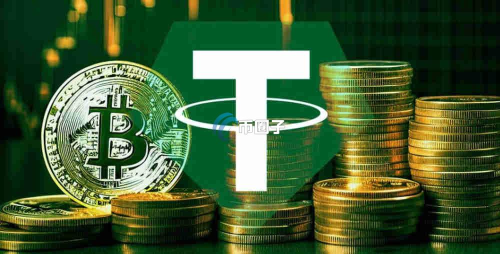 买比特币要先买USDT吗？先买USDT的几点原因总结