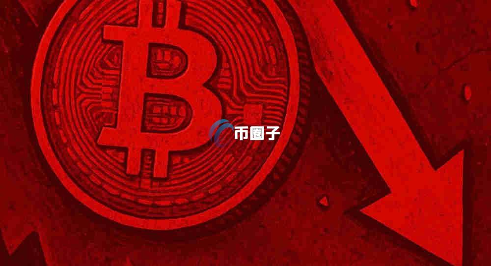 科普比特币全仓杆杠偿还负债成功是什么意思？